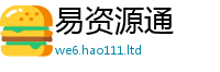新奥2025年天天开好彩被2025新澳门免费挂牌灯牌